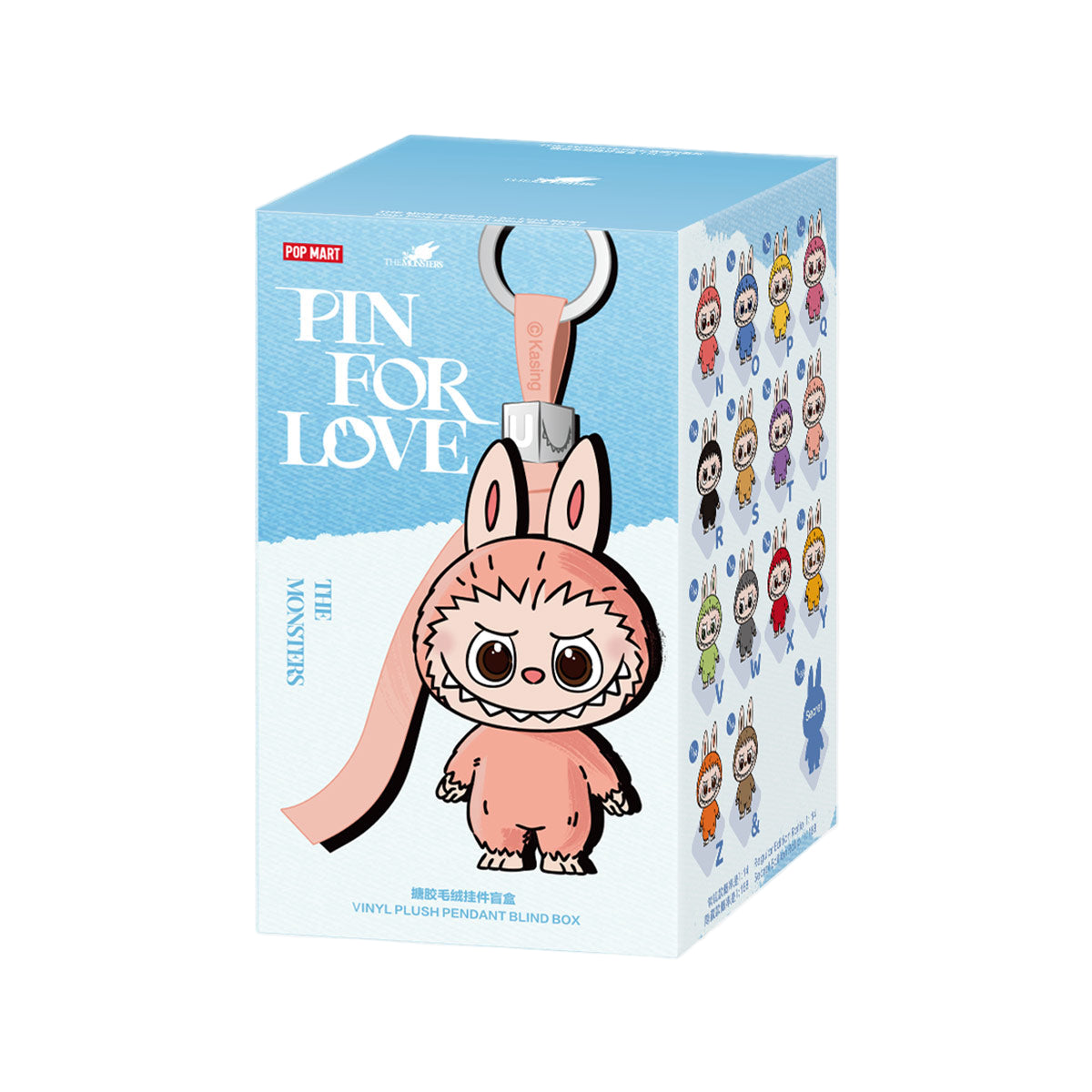Pop Mart Labubu THE MONSTERS PIN FOR LOVE SERIES V4 – Vinyl Plush Pendant Blind Box
