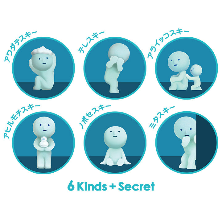 π Smiski Bath Series β Glow-in-the-Dark Mystery Figure (Blind Box)