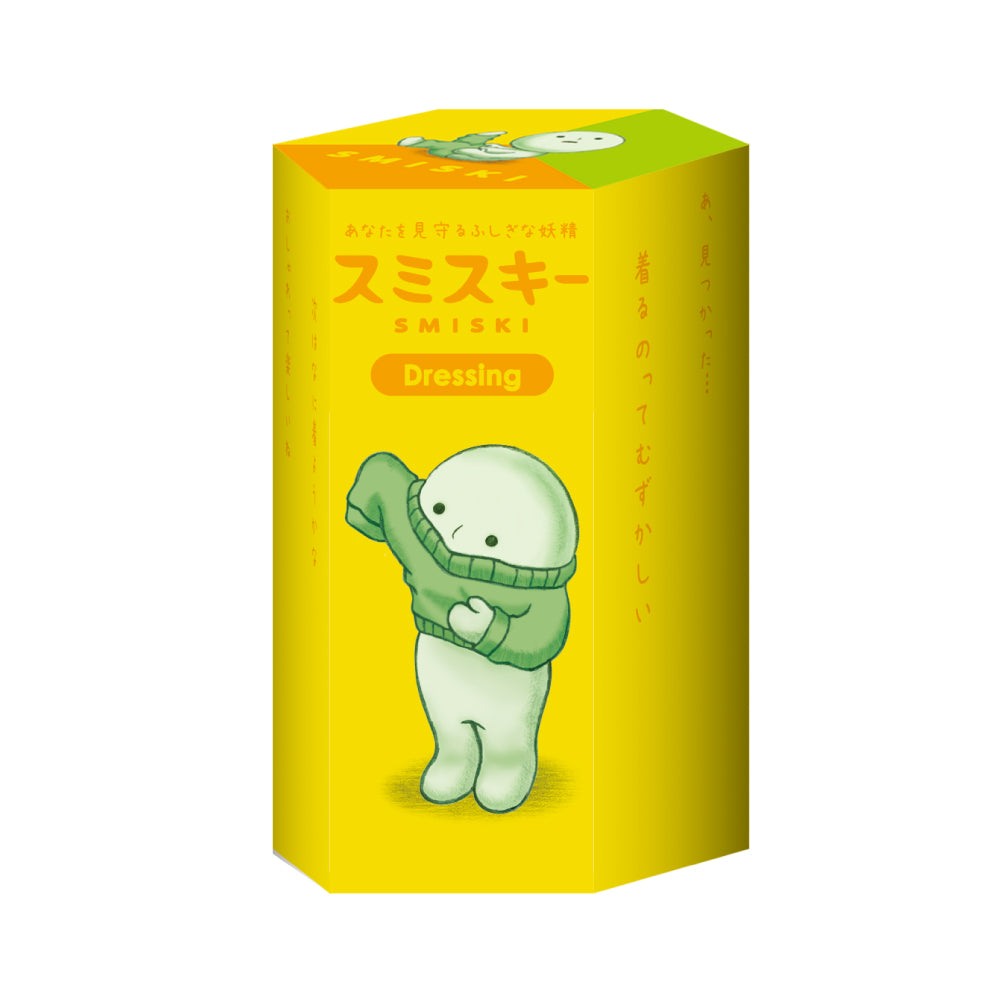 👗 Smiski Dress Series – Glow-in-the-Dark Mystery Figure (Blind Box) - Sweeterlook