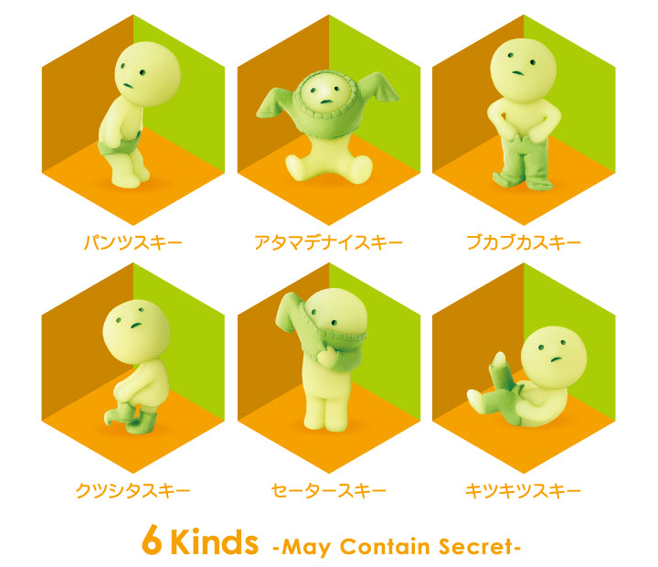 👗 Smiski Dress Series – Glow-in-the-Dark Mystery Figure (Blind Box) - Sweeterlook