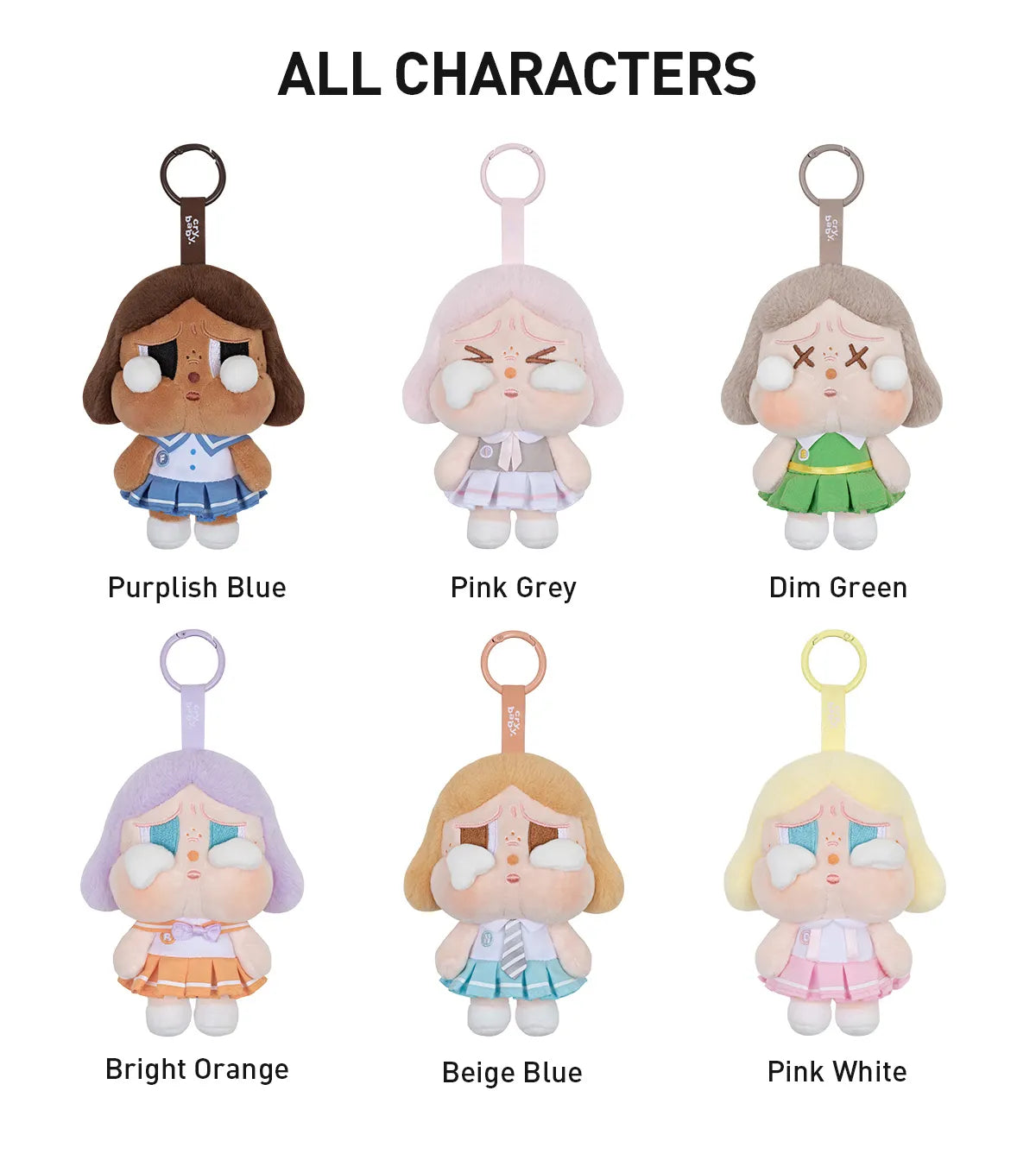Pop Mart CRYBABY Sunset Concert Series – Plush Pendant Blind