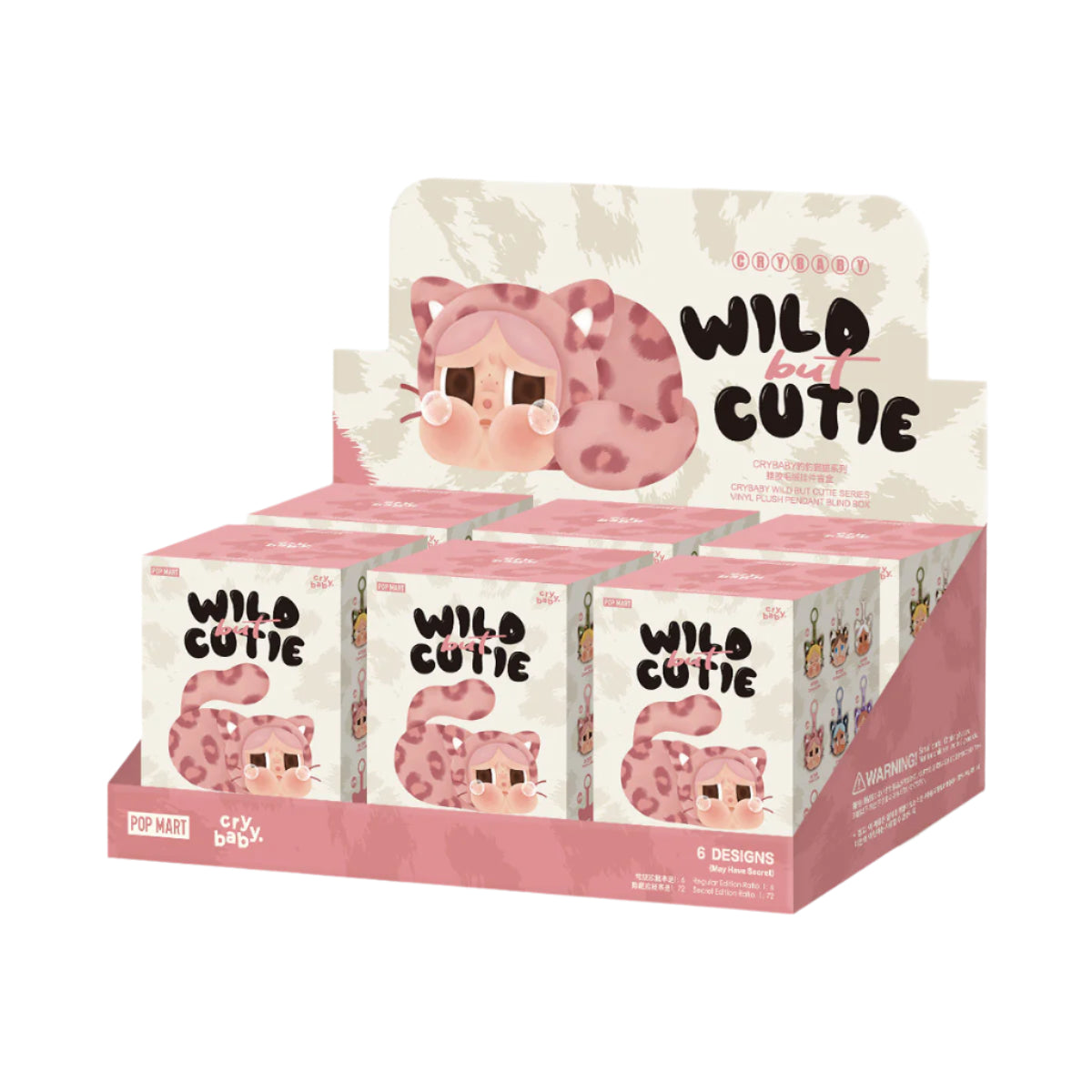 CRYBABY Wild but Cutie 5個セット 楽天市場】CRYBABY Wild but Cutie シリーズ ぬいぐるみ
