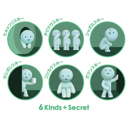 🚽 Smiski Toilet Series – Glow-in-the-Dark Mystery Figure (Blind Box)